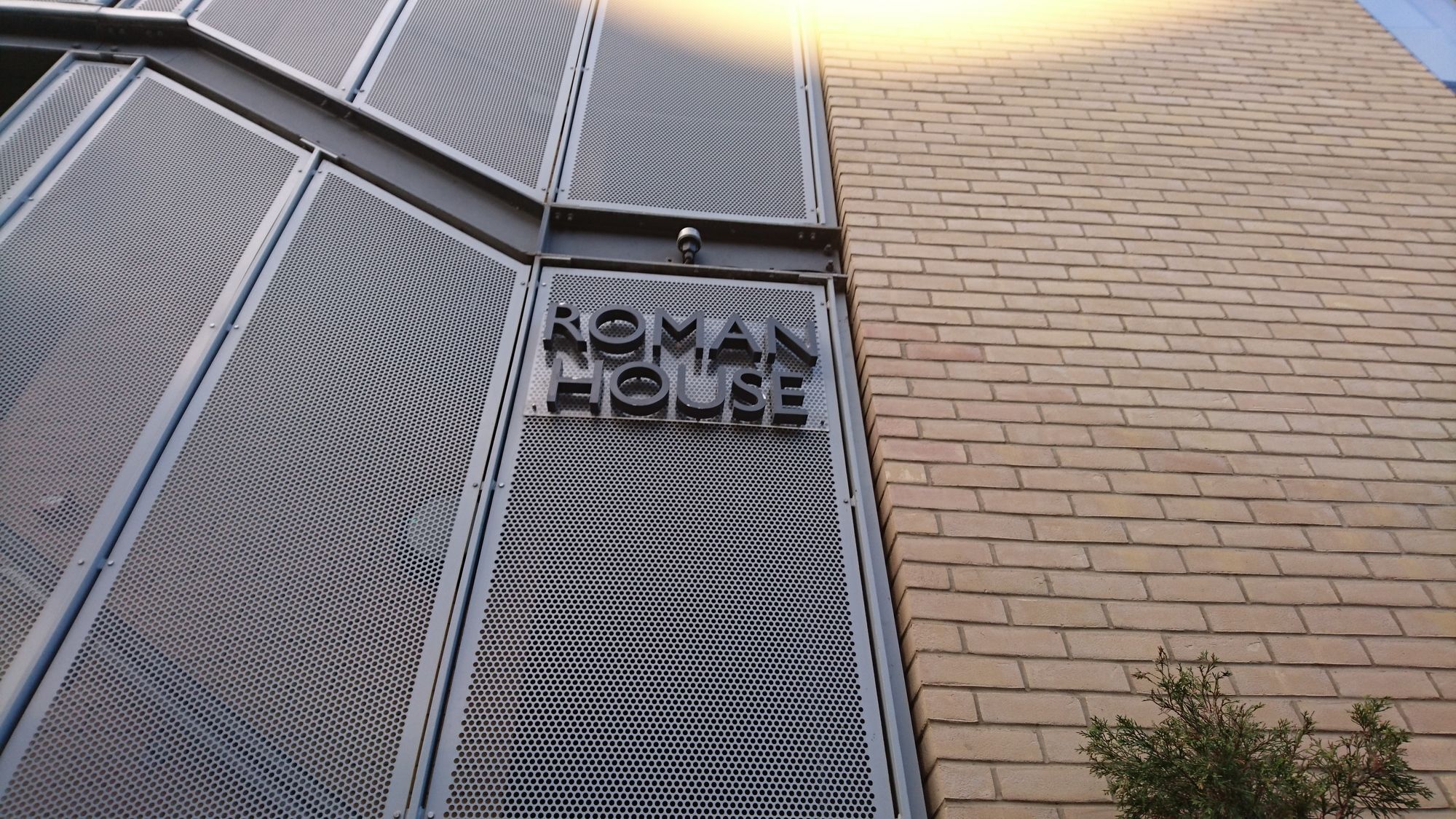 Lux Living Apartments - Roman House Cambridge  Exterior photo